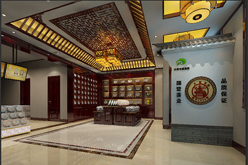 襄州古朴典雅的中式茶叶店大堂设计效果图